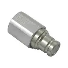 Avant Genuine Coupler Replacement Part – Model 64563 1