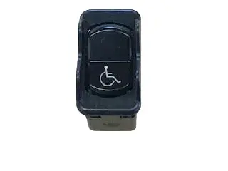 Avant Parts Hand Drive Control Switch – Compact Design (66299) 1