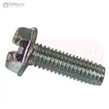 Briggs & Stratton Carburetor Adjustment Screw #691044 1