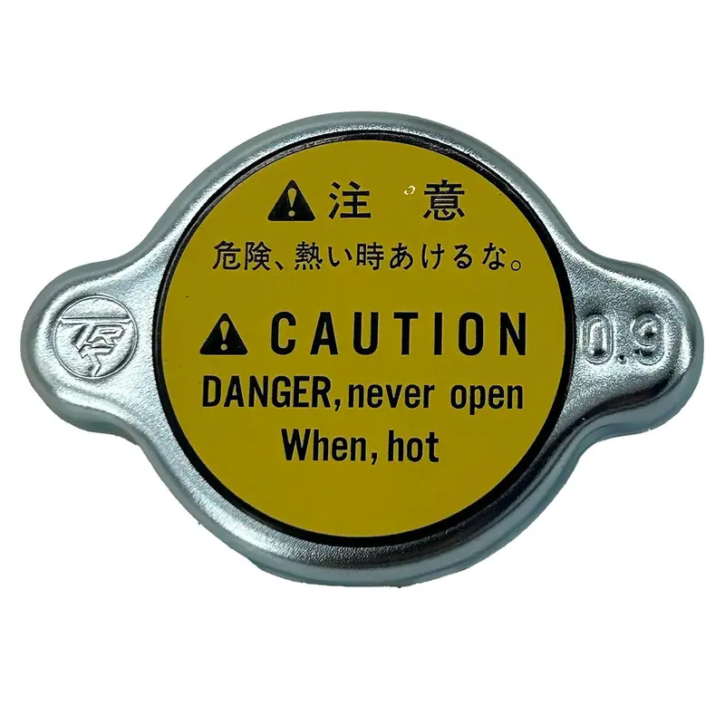 Grasshopper Parts - Cap   Radiator - Ku1302 1