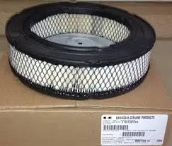Kawasaki High-Performance Air Filter Element – Oem #11013-0728 1
