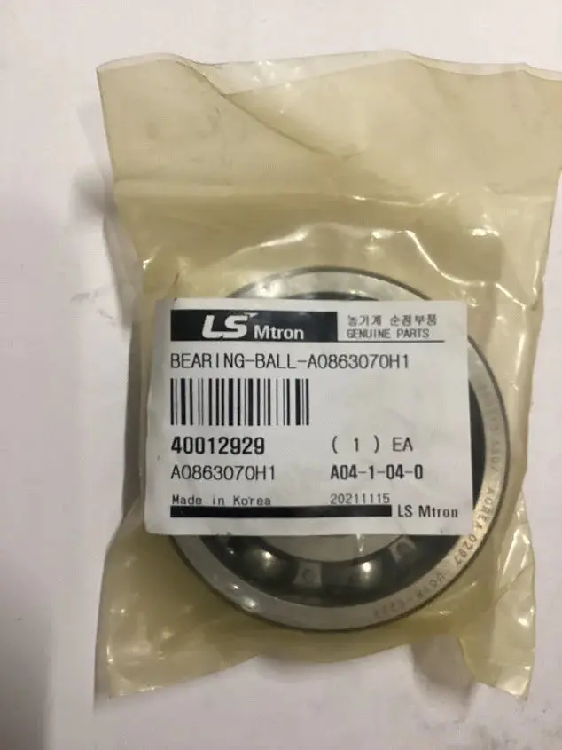 Ls Tractor Ball Bearing – Precision-Matched A0863070 (40012929) 1
