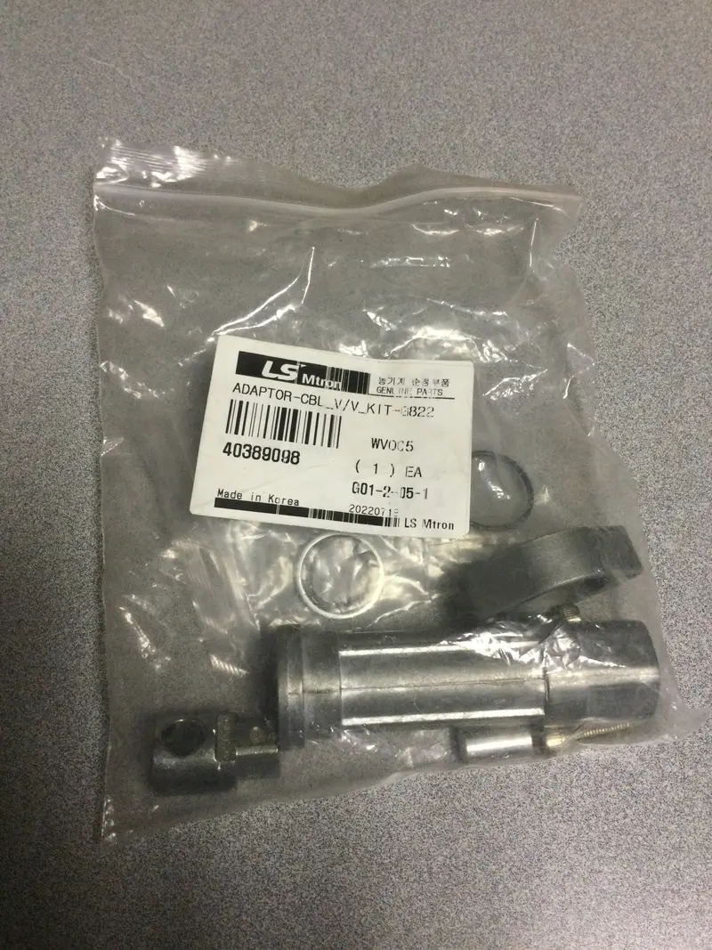 Ls Tractor Cable Adapter Vv Kit G – Wiring Harness Accessory #40389098 1