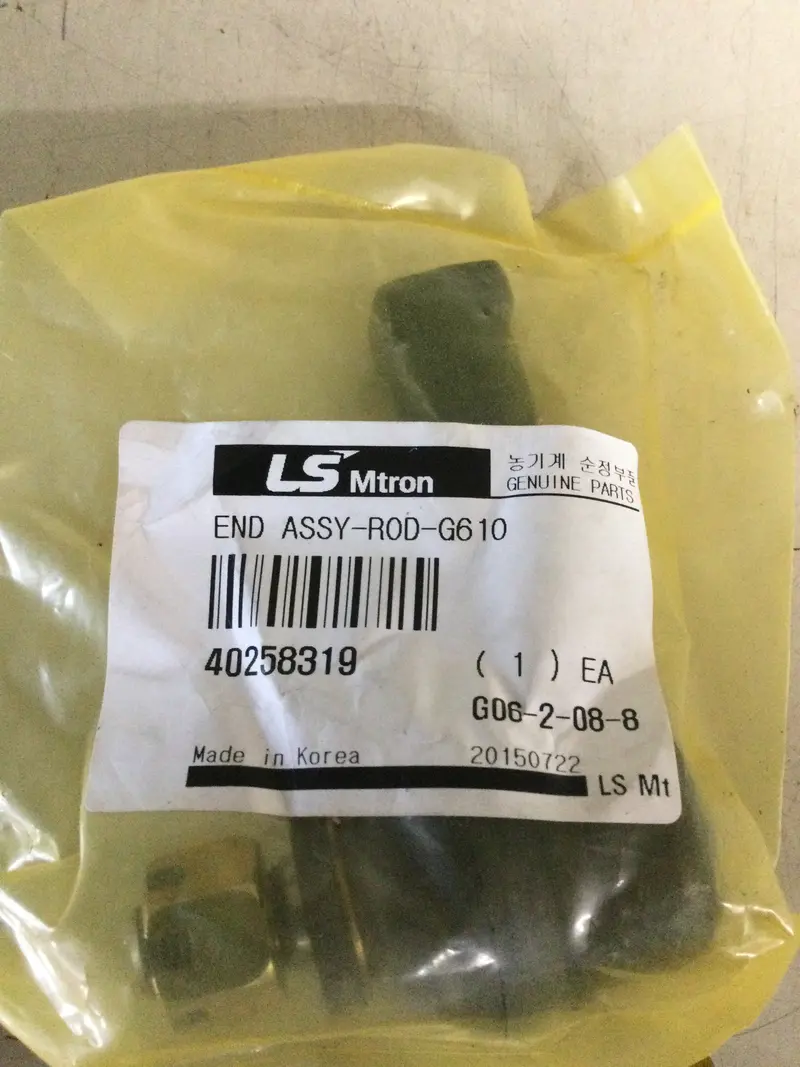Ls Tractor G610 Rod End Assembly – Pivot Joint Component #40258319 1