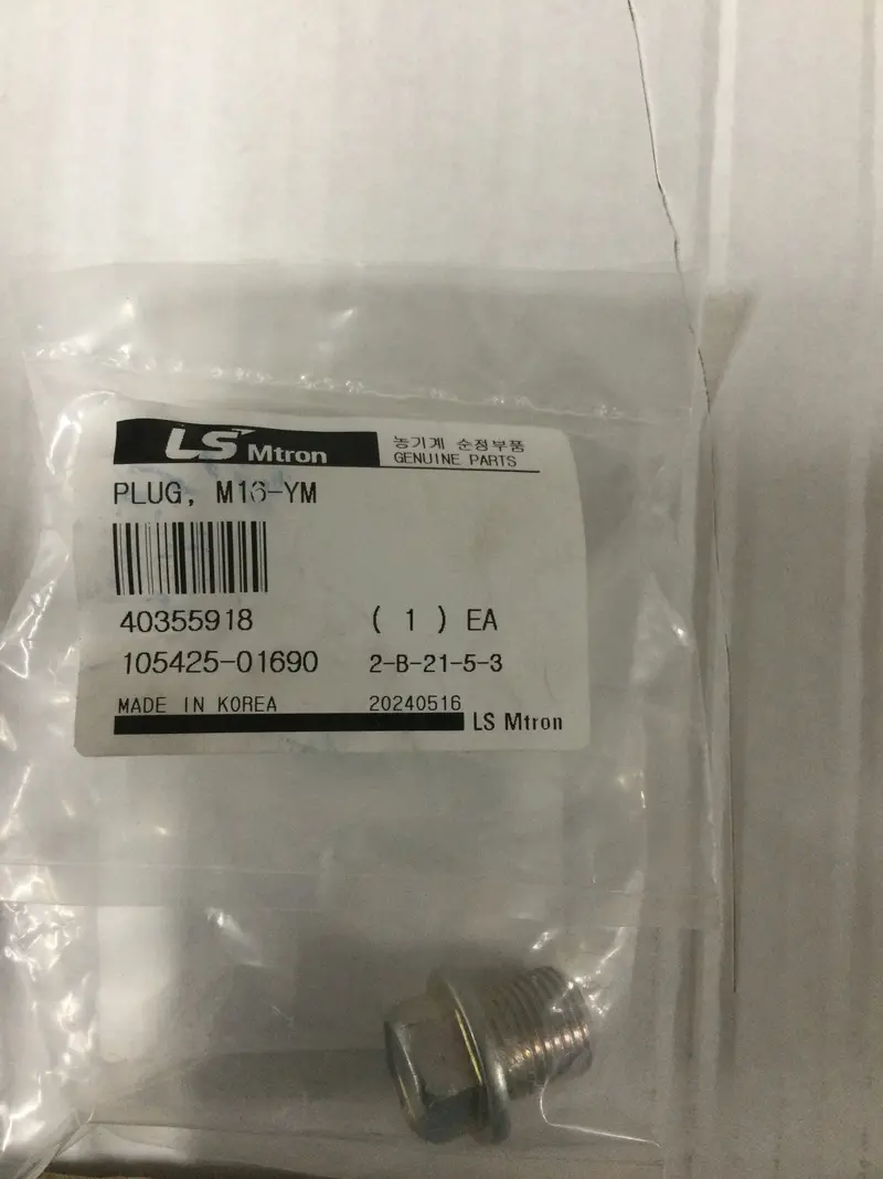 Ls Tractor M16 Threaded Plug – Hydraulic System Component (40355918) 1