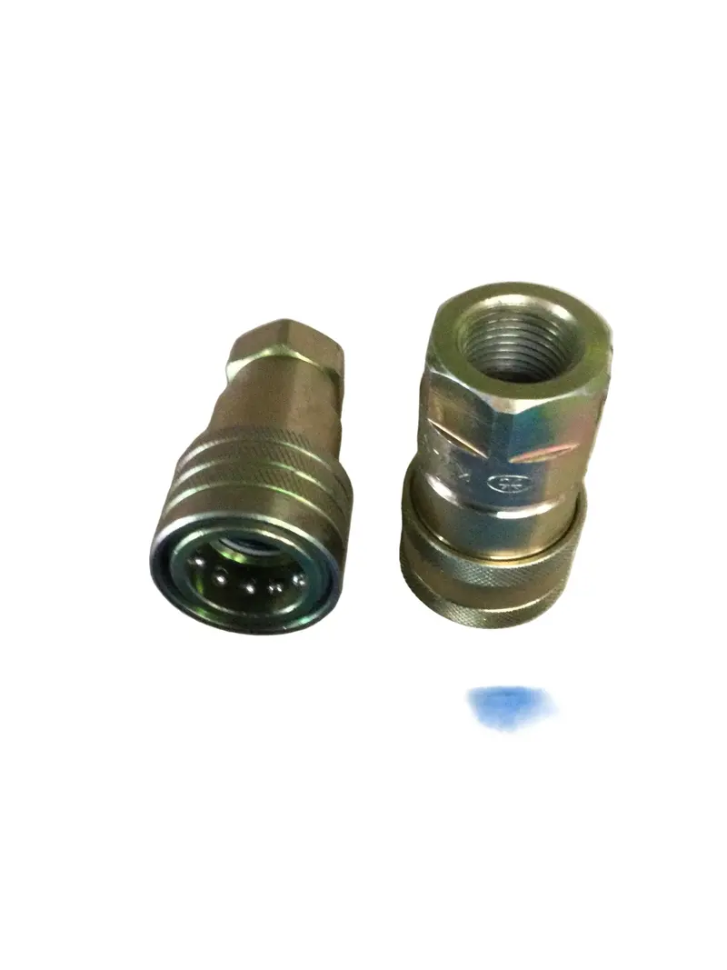 Ls Tractor Quick Coupler – Compatible With Model 40320489 (40230238) 1