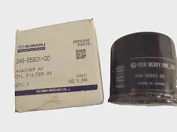 Robin Oil Filter Cartridge - #2486580100 (Clearance) 1