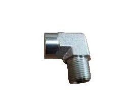 Western 90-Degree Street Elbow Fitting – 3/8-Inch, Part 21726 1