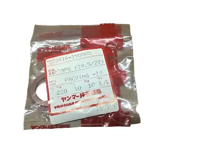 Yanmar 19Mm × 1.0Mm Gasket – Sealing Ring 23414-190000 1