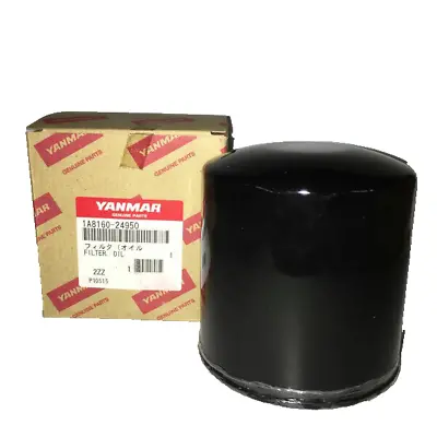 Yanmar Engine Oil Filter For Yanmar Tractors & Generators - 1A8160-24950 1