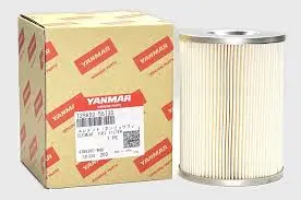 Yanmar Fuel Filter Cartridge – Part No. 129A00-55730 1