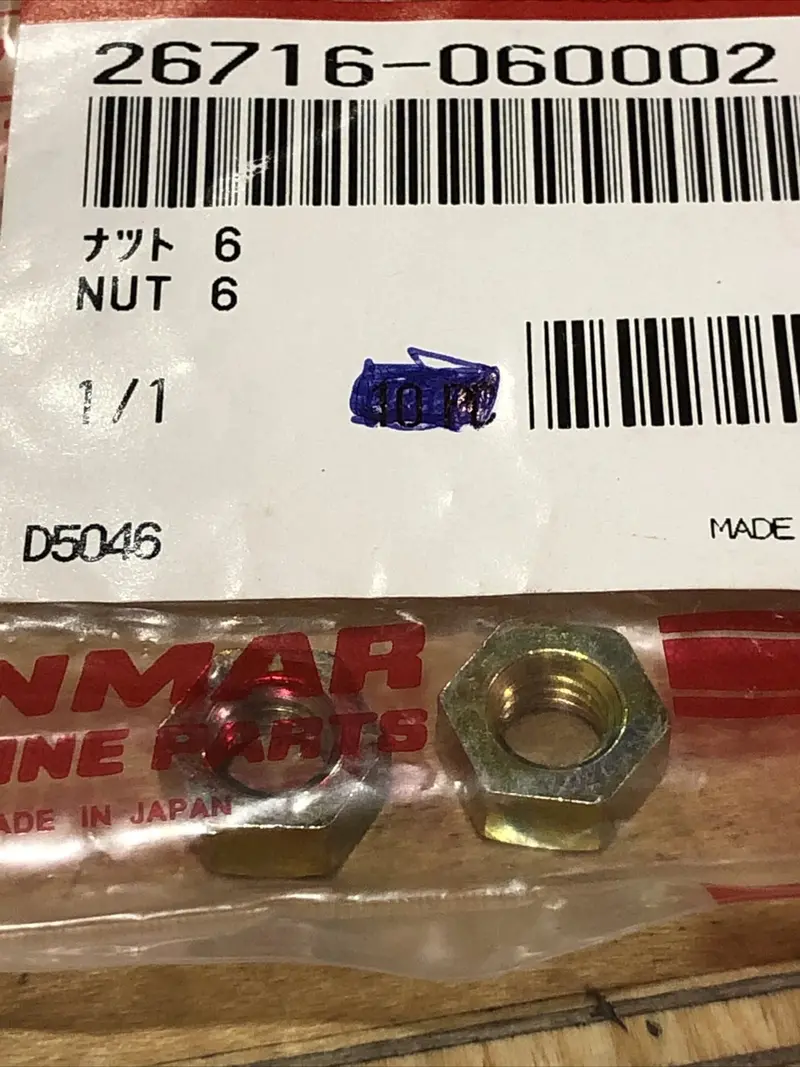 Yanmar M6 Nut – Precision-Fit Fastener (Part #26716-060002) 1