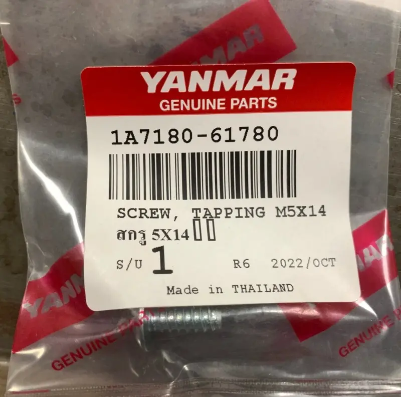 Yanmar Tapping Screw – M5 × 14Mm, Genuine Replacement #1A7180-61780 1